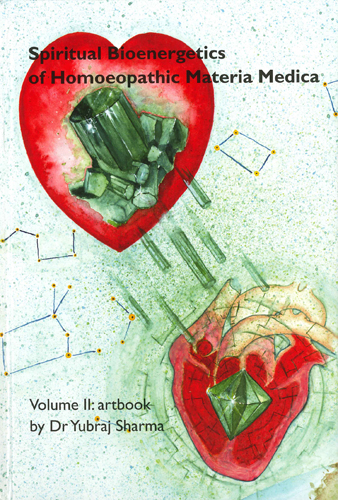 スピリチュアル・マテリア・メディカ　第2巻　日本語版・英語版セット