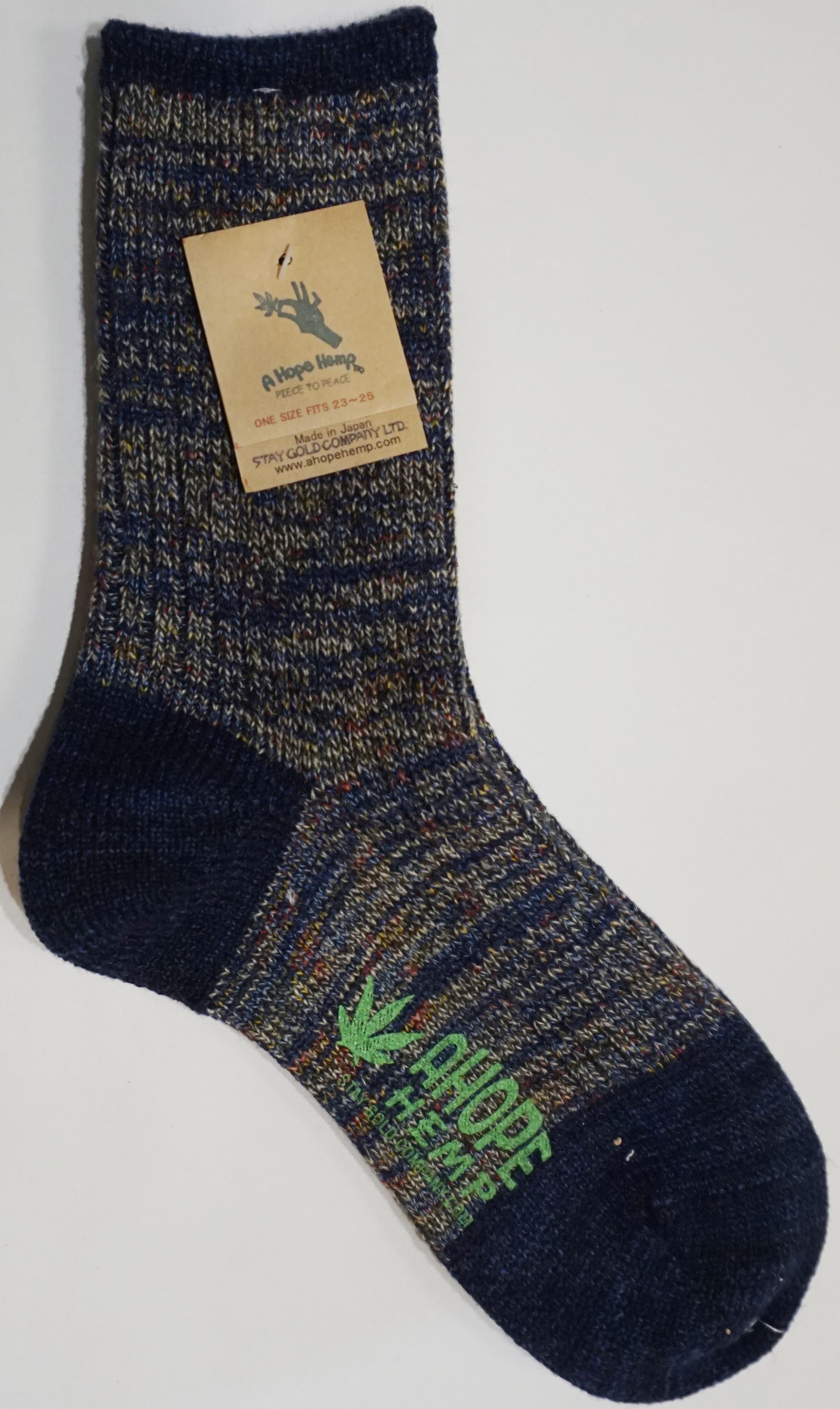 ヘンプ靴下・ウール