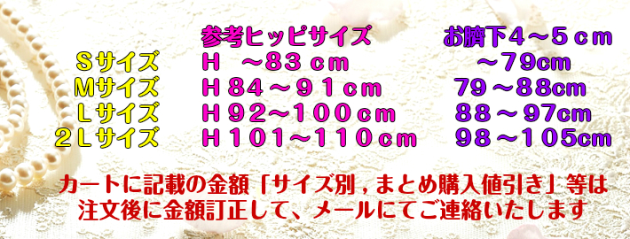 オーガニックコットン２色or３色ボーダー
