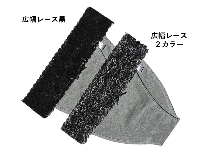 １０％OFF 【ベルベット当布つき】Ｌ～S