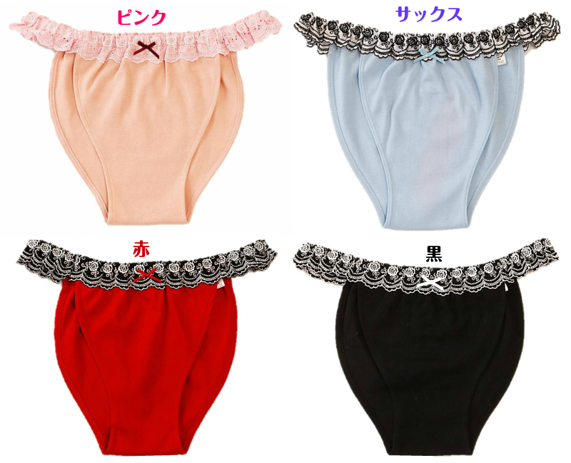 【２０％OFF】Ｒｉ楽ショーツバラレース【カラー刺繍】