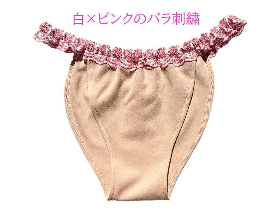 【２０％OFF】Ｒｉ楽ショーツバラレース【カラー刺繍】