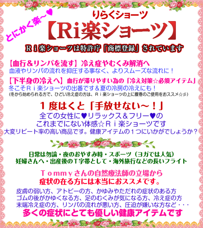 オーガニックコットン２色or３色ボーダー