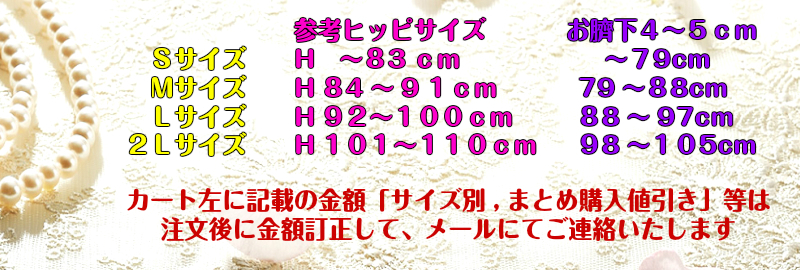 オーガニックコットン２色or３色ボーダー