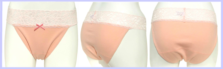 ☆40%OFF【ゴム無サニタリーショーツ】S～２L