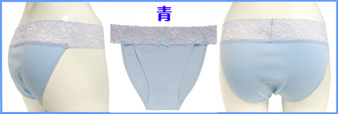 ☆30％OFF【布ナプキン＆Ｒｉ楽ショーツ】スペシャルセット