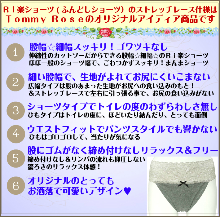 ☆【グレー：オーガニックコットン100％】スタンダード