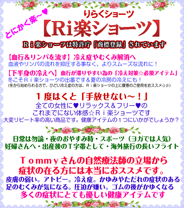 ☆【グレー：オーガニックコットン100％】スタンダード