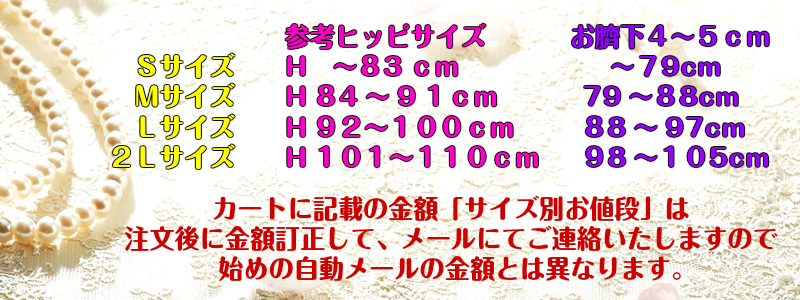 ☆【グレー：オーガニックコットン100％】スタンダード