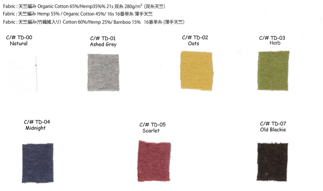 ヘンプ・長袖Ｔシャツ