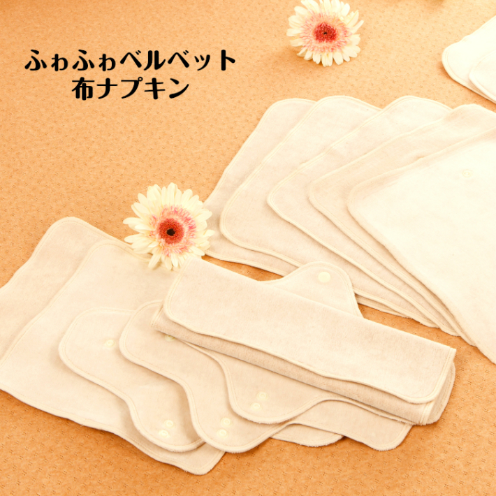 60％OFF【ケーキナプキン】