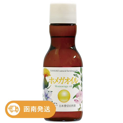 ホメガオイル