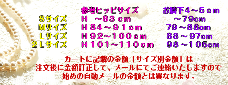 １５%OFF 茶ボーダー：オーガニックコットン１００％　M・L￥2300　