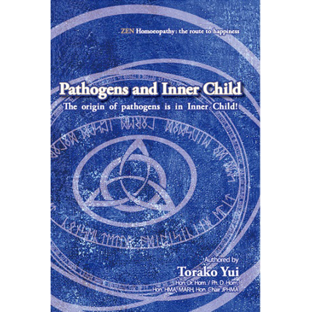★新古本★病原体とインナーチャイルド　英語版