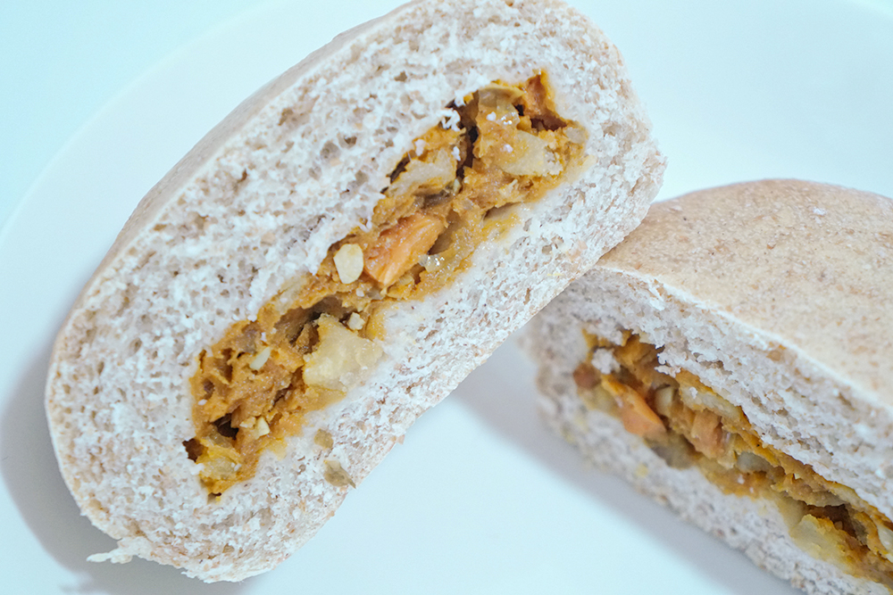 【冷凍】豊受のカレーパン