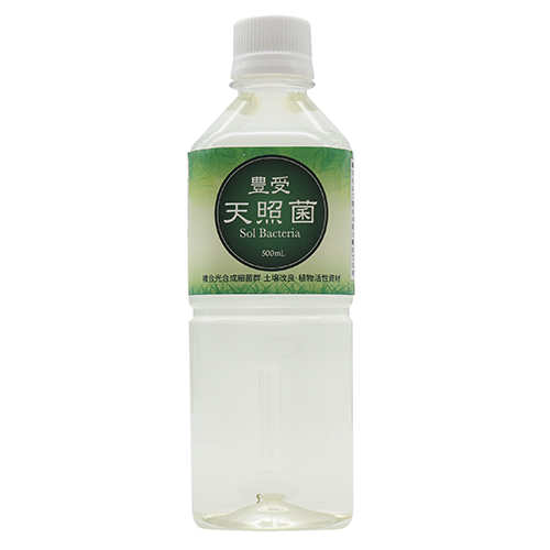 豊受天照菌500mL