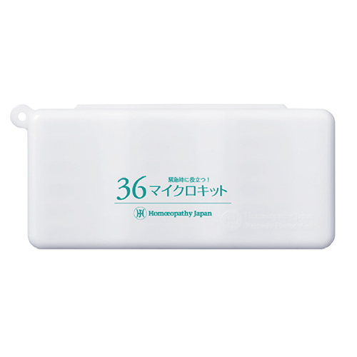 マイクロキット