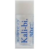 Kali-bi ケーライビック 30C 小