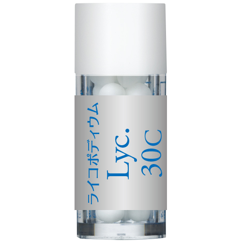 Lyc ライコポディウム 30C 小