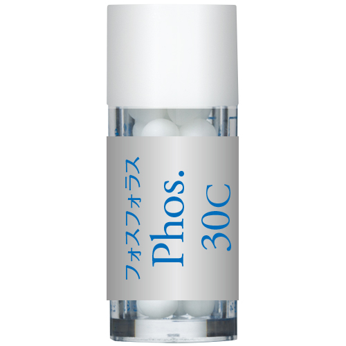 Phos フォスフォラス 30C 小