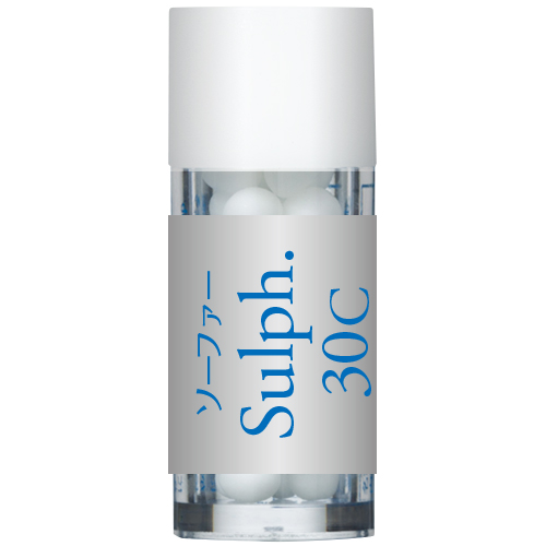 Sulph ソーファー 30C 小