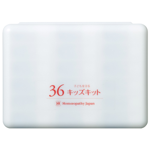 36キッズキット