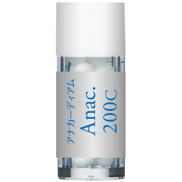 Anac アナカーディアム 200C 小