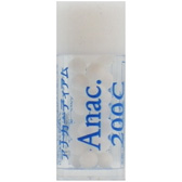 Anac アナカーディアム 200C 小