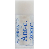 Ant-c アンチモクルード 200C 小