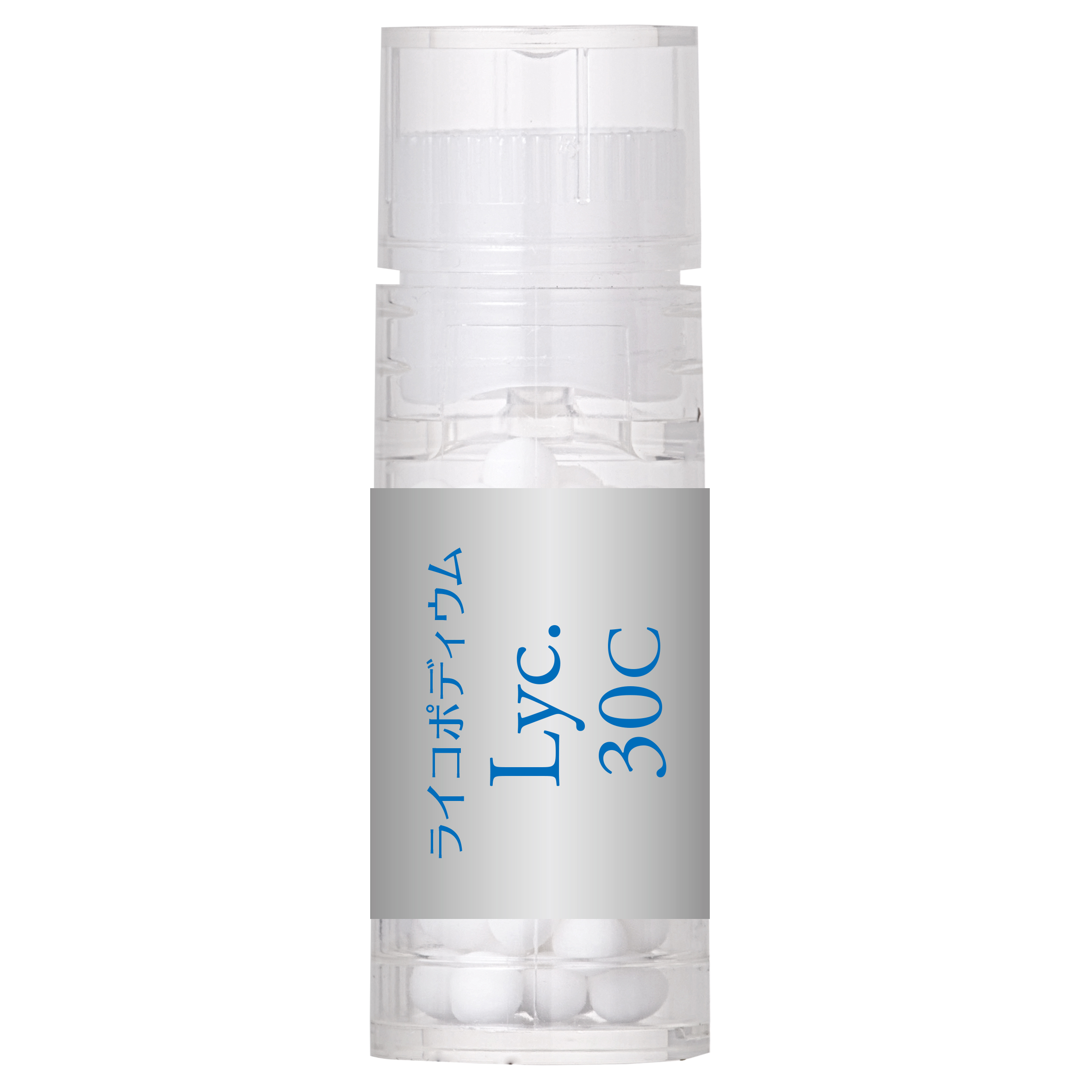 Lyc ライコポディウム 30C 大