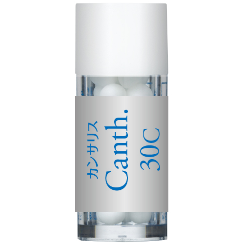 Canth カンサリス 30C 小