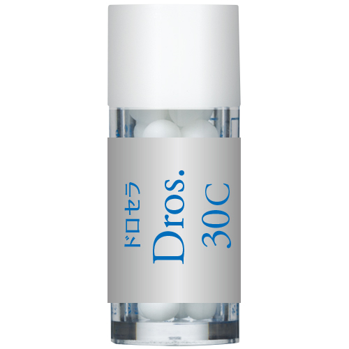 Dros ドロセラ 30C 小