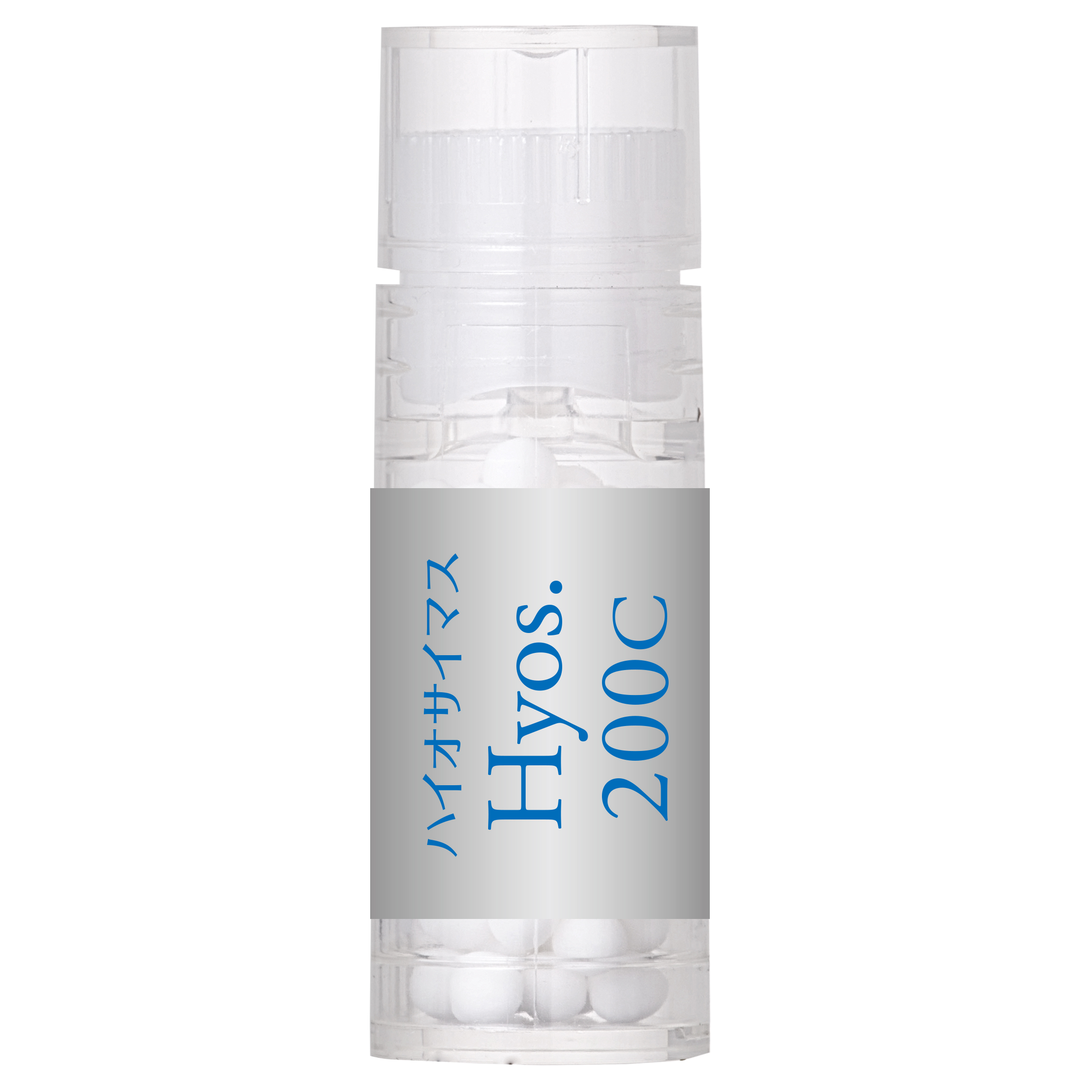 Hyos ハイヨサイマス 200C 大