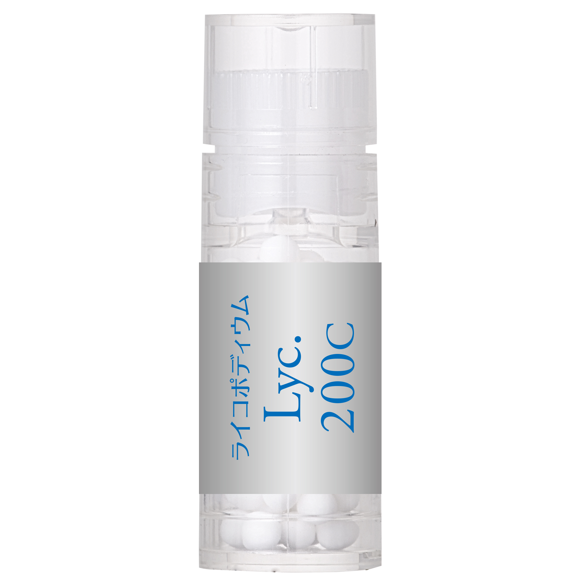 Lyc ライコポディウム 200C 大