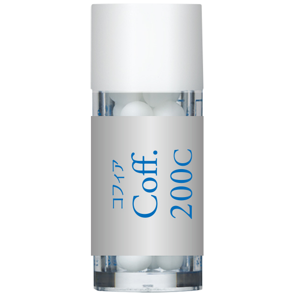 Coff コフィア 200C 小