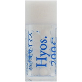 Hyos ハイヨサイマス 200C 小