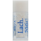 Lach ラカシス 200C 小