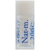 Nat-m ネイチュミュア 200C 小