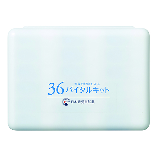 36バイタルキット