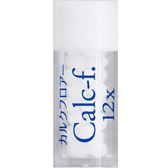 Calc-f カルクフロアー 12X 小