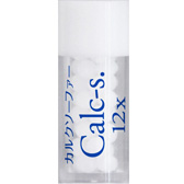 Calc-s カルクソーファー 12X 小