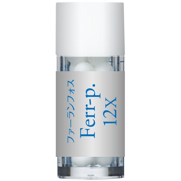 Ferr-p ファーランフォス 12X 小