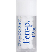 Ferr-p ファーランフォス 12X 小