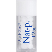 Nat-p ナットフォス 12X 小