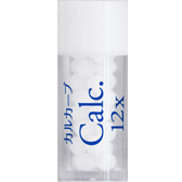 Calc カルカーブ 12X 小
