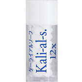 Kali-al-s ケーライアルソーフ 12X 小