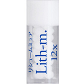Lith-m リシューム ミュア 12X 小