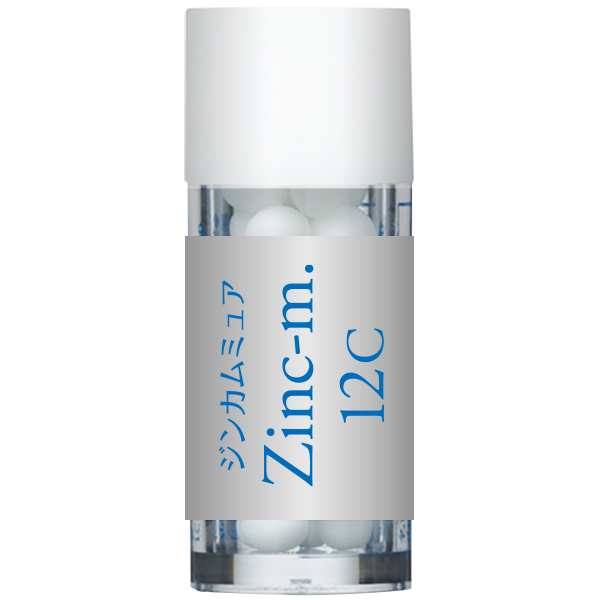 Zinc-m ジンカムミュア 12C 小