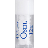Osm オスミューム 12X 小