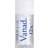 Vanad バナジューム 12X 小